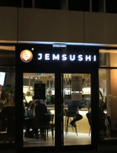 Lokalizacja – JemSushi & Ramen Poznań